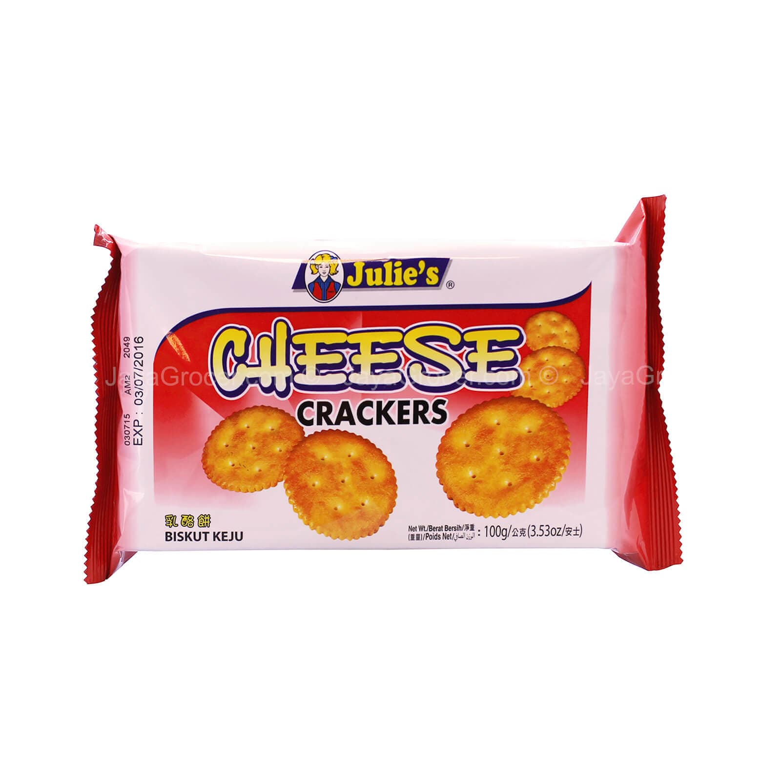 Juli S Cheese Crackers